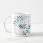 Modern Floral Motivatie Islamitisch Koran Quote Koffiemok (Links)