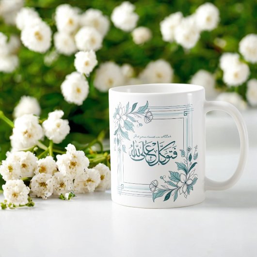 Modern Floral Motivatie Islamitisch Koran Quote Koffiemok