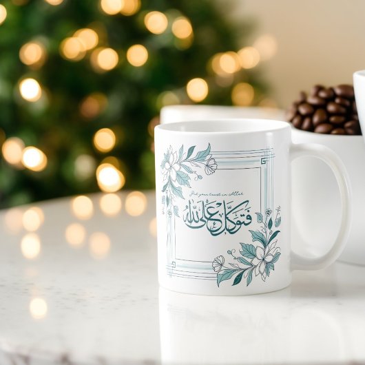 Modern Floral Motivatie Islamitisch Koran Quote Koffiemok
