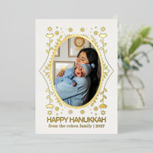 Modern Folk Bloem 1 Foto Prettig Hanukkah