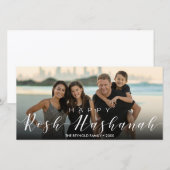 Modern Foto Typografie Rosh Hashanah Nieuwjaar (Voorkant / Achterkant)
