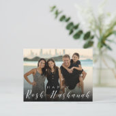 Modern Foto Typografie Rosh Hashanah Nieuwjaar Feestdagenkaart (Staand voorkant)