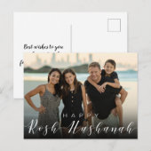 Modern Foto Typografie Rosh Hashanah Nieuwjaar Feestdagenkaart (Voorkant / Achterkant)