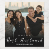 Modern Foto Typografie Rosh Hashanah Nieuwjaar Wijn Etiket (Enkel label)