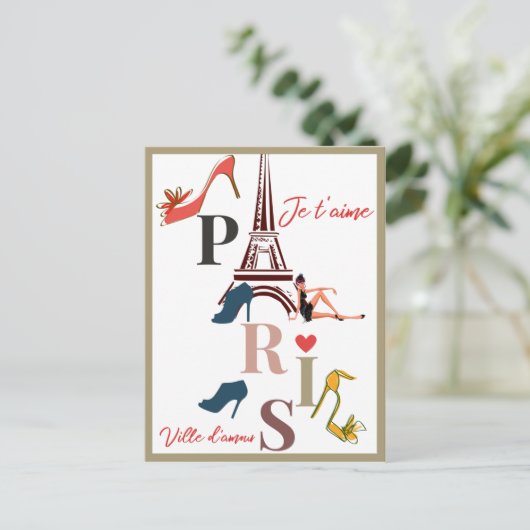 Modern France Paris je t'aime Eiffel Tower Travel Briefkaart (Staand voorkant)