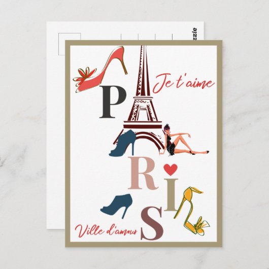 Modern France Paris je t'aime Eiffel Tower Travel Briefkaart (Voorkant / Achterkant)