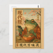 Modern Frog Ramen – Retro Japanese Style Briefkaart (Voorkant / Achterkant)
