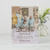 Modern Full Photo Arabic Calligraphy Eid Mubarak Feestdagenkaart (Staand voorkant)