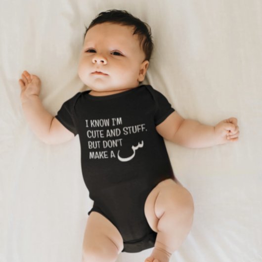 Modern Funny Arabisch Moslim Baby Zwart Bodysuit