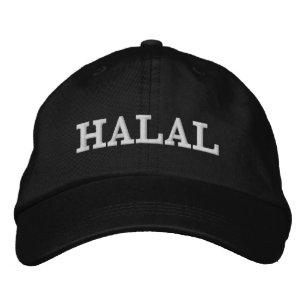 Modern Funny Halal Arabisch Gezegde Geborduurde Pet