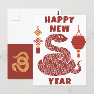 Modern Gelukkig Chinees Nieuwjaar 2025 Lunar Snake Briefkaart