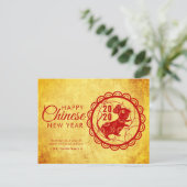 Modern Gelukkig Chinees Nieuwjaar van de Rat 2020  Feestdagenkaart (Staand voorkant)