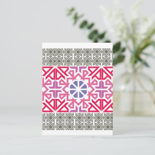 Modern Geometric colorful Boho Pattern Briefkaart (Staand voorkant)