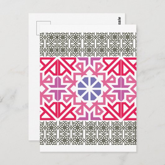 Modern Geometric colorful Boho Pattern Briefkaart (Voorkant / Achterkant)
