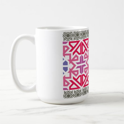 Modern Geometric colorful Boho Pattern Koffiemok (Links)