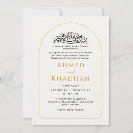 Modern Gold Arch Frame Islamic Wedding Nikah Kaart
