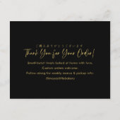 Modern Gold Brush Stroke Bread Care Instructions Bedankkaart (Achterkant)