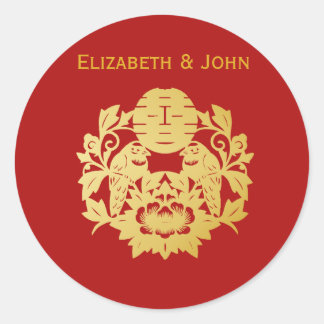 Modern Gold Double Happiness Wedding No. 27 Ronde Sticker