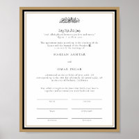 Modern Gold Marriage Certificate Wedding Keepslag