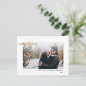 Modern Gold Merry kerstcadeau wit Briefkaart (Staand voorkant)