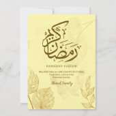 Modern Gold Palm Leaf & Crescent Iftar Dinner Kaart (Achterkant)