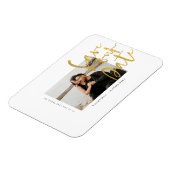 Modern Gold Wedding Photo Save the Date Magneet (Linkerzijde)