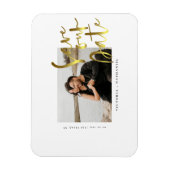 Modern Gold Wedding Photo Save the Date Magnet Magneet (Verticaal)