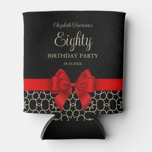 Modern Goud Egypte Geometrische Rode Boog 80e Verj Blikjeskoeler (Voorkant)