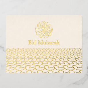 Modern Goud geometrisch Eid Mubarak Islamitisch Folie Feestdagen Briefkaart