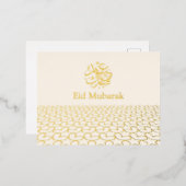 Modern Goud geometrisch Eid Mubarak Islamitisch Folie Feestdagen Briefkaart (Voorkant / Achterkant)