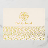 Modern Goud geometrisch Eid Mubarak Islamitisch Folie Feestdagen Briefkaart (Voorkant)