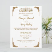 Modern Goud Islamitisch Moslim Bruiloft Kaart (Staand voorkant)