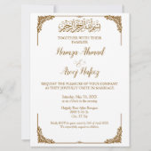 Modern Goud Islamitisch Moslim Bruiloft Kaart (Voorkant)