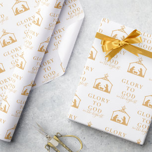 Modern Goud Minimalistisch Religieus Kerstmis Cadeaupapier