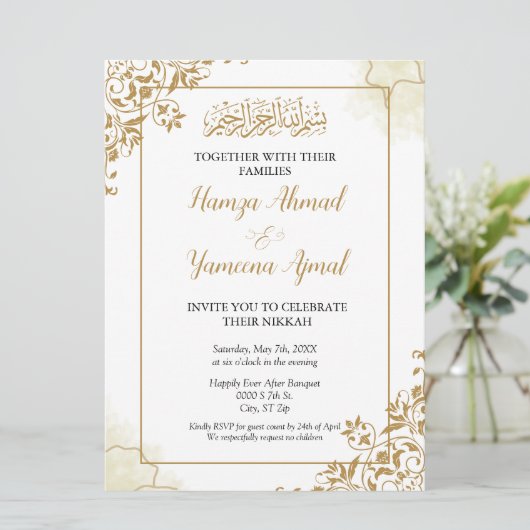 Modern Goud Moslim Islamitisch Bruiloft Nikkah Kaart (Staand voorkant)