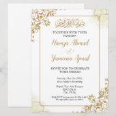 Modern Goud Moslim Islamitisch Bruiloft Nikkah Kaart (Voorkant / Achterkant)