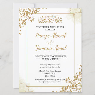 Modern Goud Moslim Islamitisch Bruiloft Nikkah Kaart