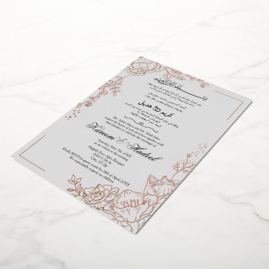 Modern Goud Roos Islamitisch Elegant Arabisch Brui Folie Uitnodiging (Gedraaid)