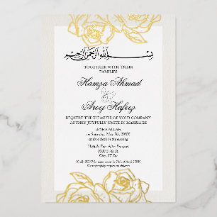Modern Goud Roos Islamitische Elegante Bruiloft Folie Uitnodiging
