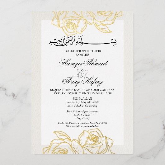 Modern Goud Roos Islamitische Elegante Bruiloft Folie Uitnodiging (Voorkant)