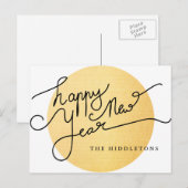 Modern Goud Textuur Patroon Gelukkig Nieuwjaar Scr Feestdagenkaart (Voorkant / Achterkant)