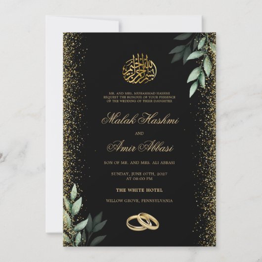 Modern Goud Waterverf Leaf Islamitisch Moslim Brui Kaart (Voorkant)