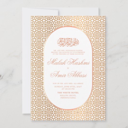 Modern Goud Wit Islamitisch Moslim Bruiloft Kaart (Voorkant)
