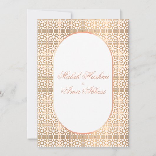 Modern Goud Wit Islamitisch Moslim Bruiloft Kaart (Achterkant)