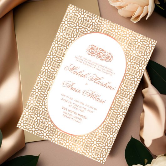 Modern Goud Wit Islamitisch Moslim Bruiloft Kaart
