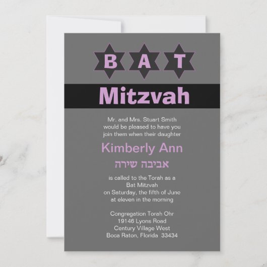 Modern Gray & Roze Bat Mitzvah Stars Hebreeuwse Na Kaart (Voorkant)