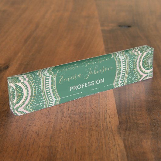 Modern Green Gold Geometric Mandala Naambordje (Zijkant)