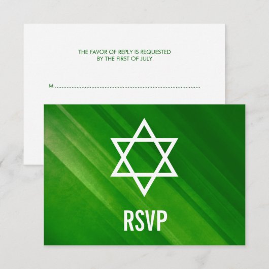 Modern Green Grunge Bar Mitzvah RSVP Kaartje (Voorkant / Achterkant)