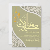 Modern Grey & Gold Geometric Pattern Eid Card Feestdagenkaart (Voorkant)