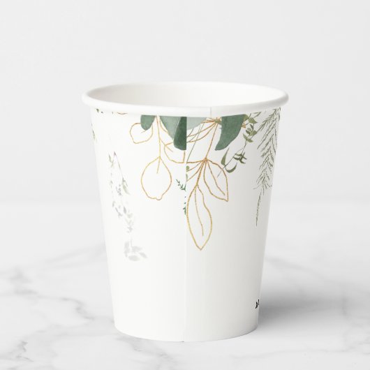 Modern groen en gouden Baby showers papieren beker (Rechts)